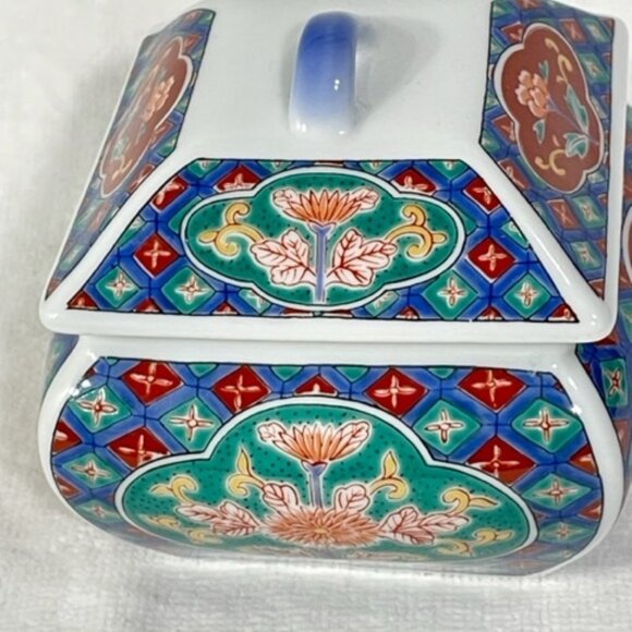 Arita Imari porcelain trinket box. - Picture 5 of 7